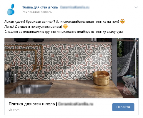 Запись с кнопкой